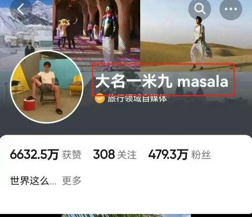 缅甸网红爆料视频网站,热门视频网站背后的秘密 第1张 缅甸网红爆料视频网站,热门视频网站背后的秘密 第1张