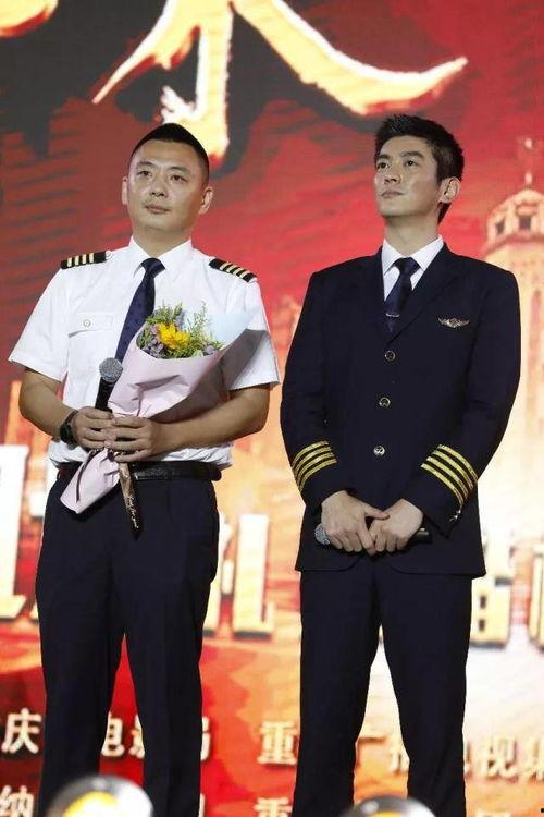 杜江爆料张涵予片场视频